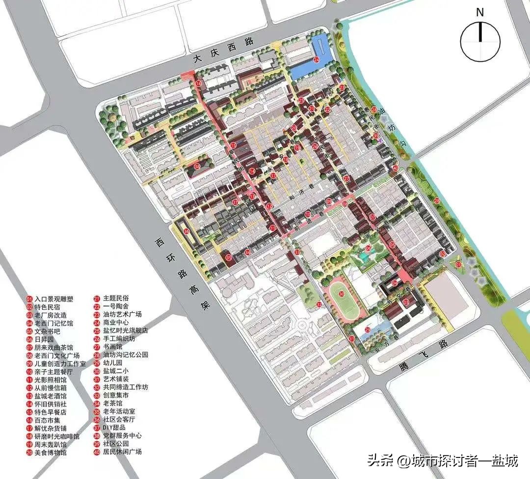 盐城有什么新开的地方,盐城有哪些商业广场