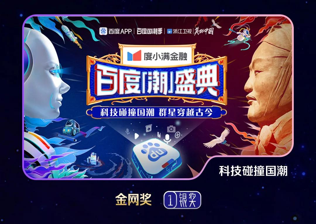 2021营销案例分析,2021营销案例