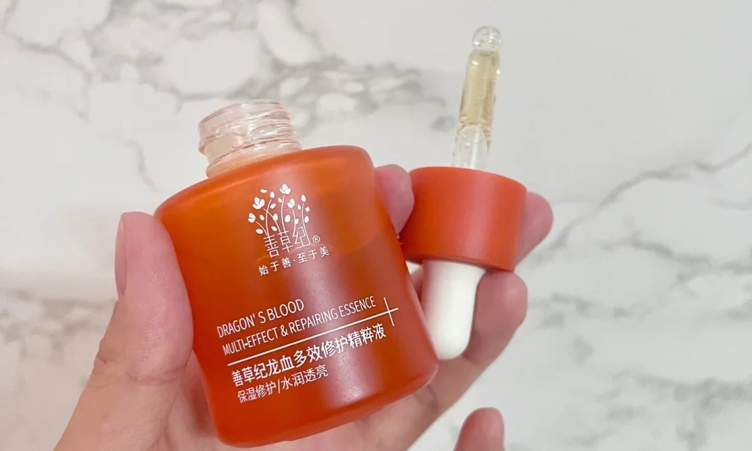 精华不一定要买大牌，懂护肤的人会买这4款“国货”，平价好用