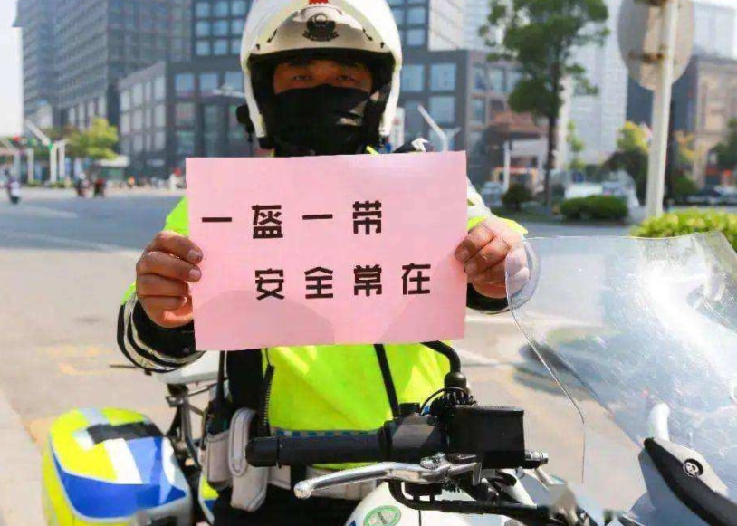 骑摩托上路被交警抓怎么办,骑摩托被交警查需要什么证件