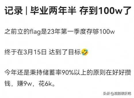 夜市摆摊一个月赚多少钱,夫妻夜市摆摊日入9000元网友质疑
