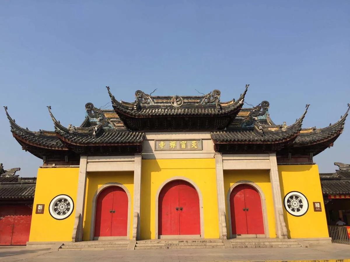 为什么叫天宁寺,天宁寺它有什么特点长什么样