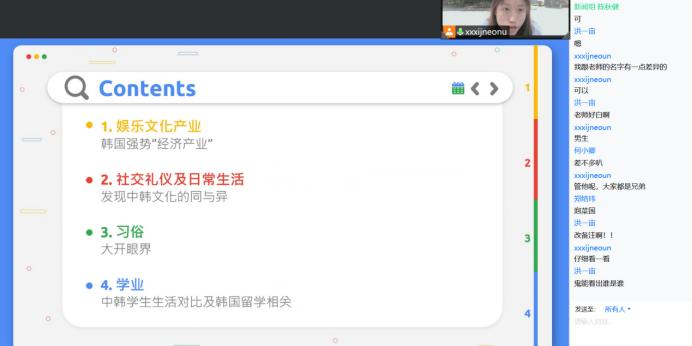岭南师范学院学子三下乡视频,岭南师范学院多彩乡村社会实践