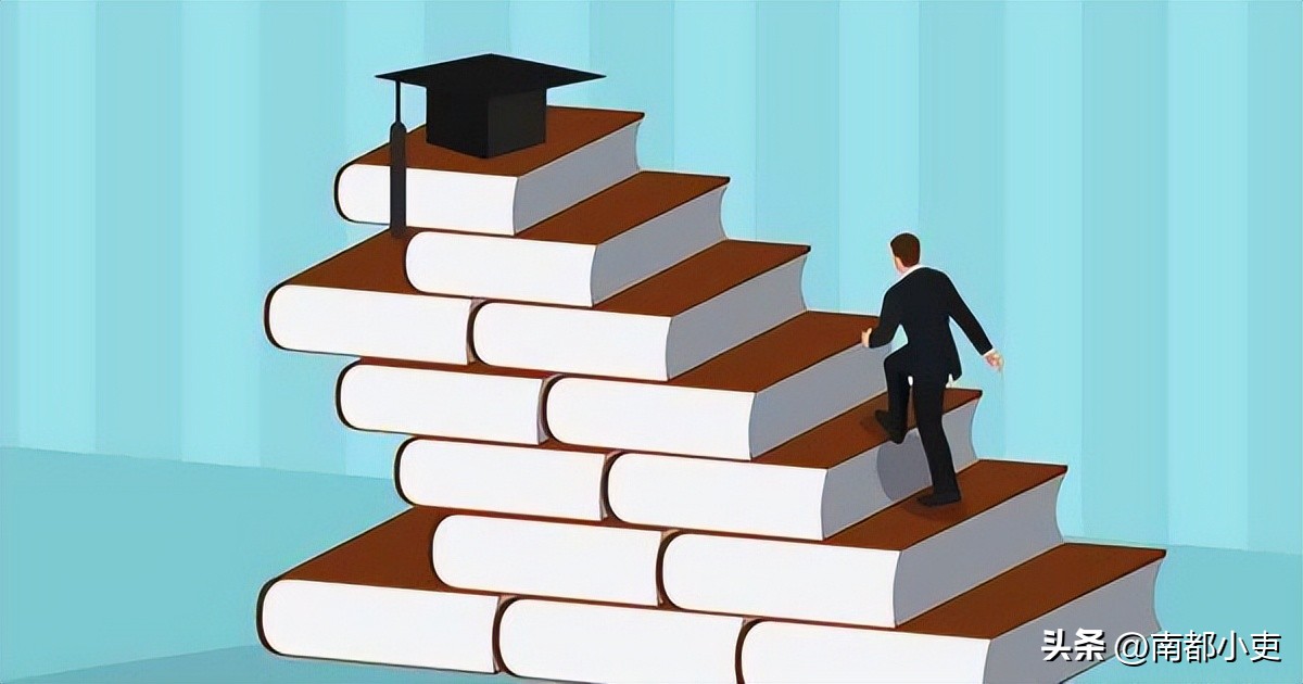 全供事业单位,全供事业单位有人事权么