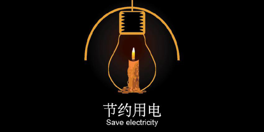 能量守恒定律发电机,广西能量守恒定律永动机发电