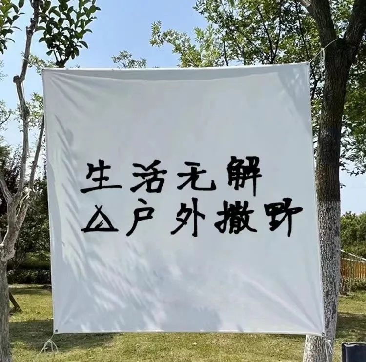 五一节去哪里玩最刺激,五一不可错过的好去处