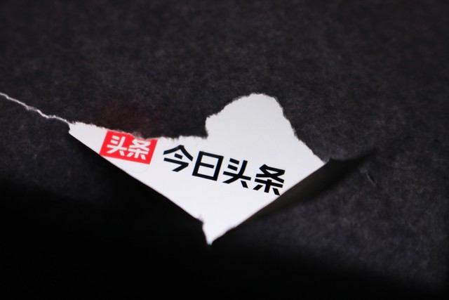 头条ceo,头条创业视频