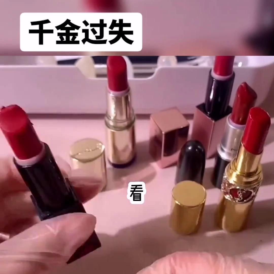 千金犯了大错,千金失误视频