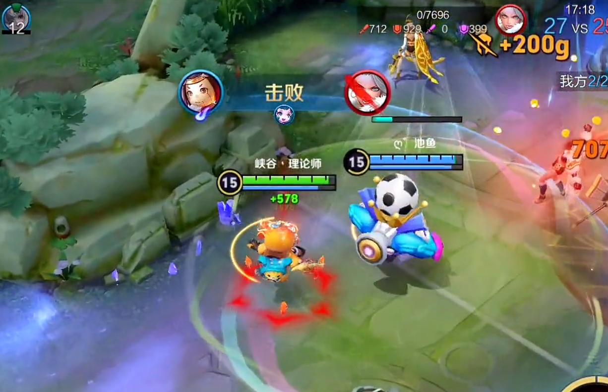 鲁班七号变态输出流铭文出装,鲁班七号最强成型最快铭文出装