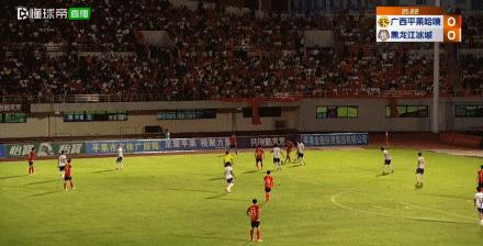 中甲：广西平果哈嘹击败黑龙江冰城继续领跑，安永佳独中两元