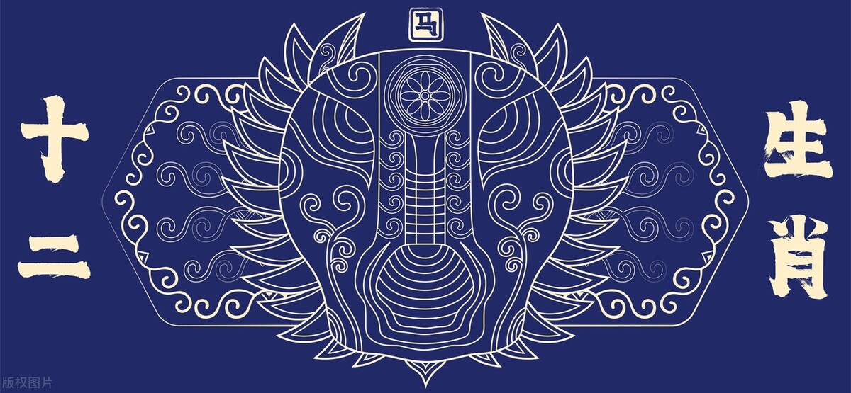 十二生肖的财运和感情是什么,十二生肖的爱情运势