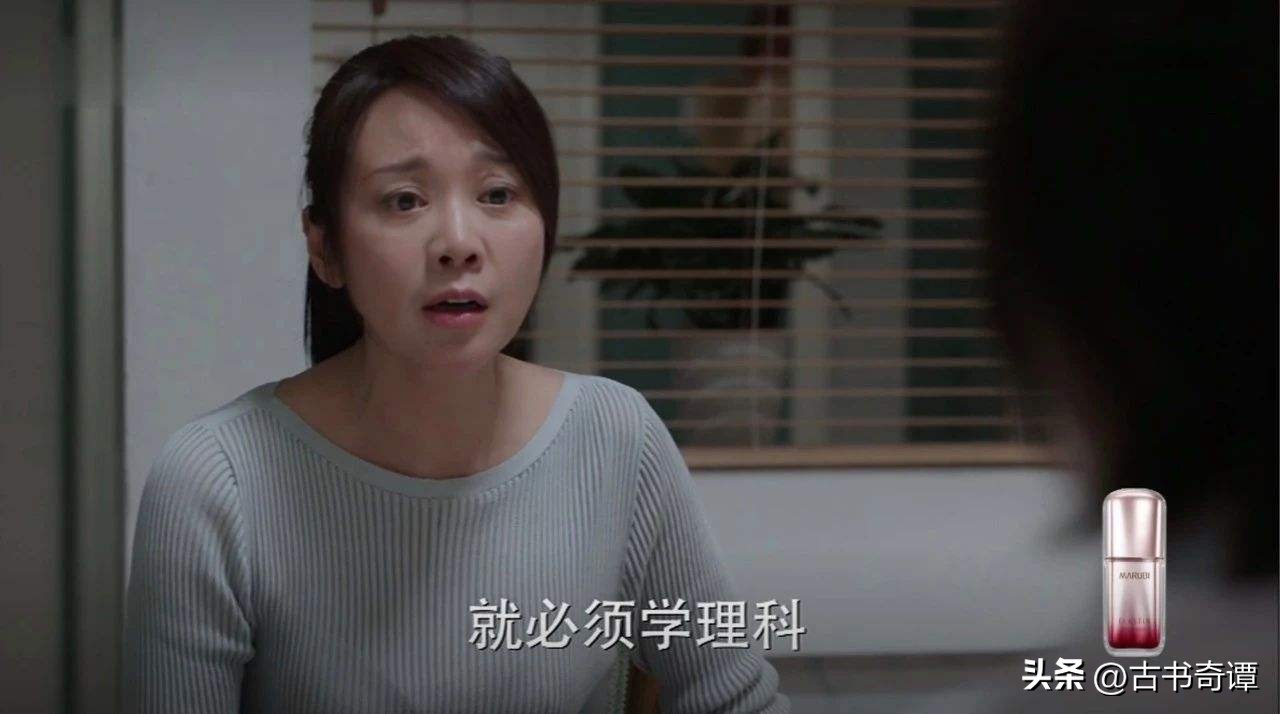 闫妮面部表情僵硬说话阴阳怪气,少年派闫妮面部怎么僵硬呢