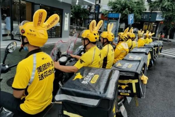 美国小妞游中国,美国恬妞游中国