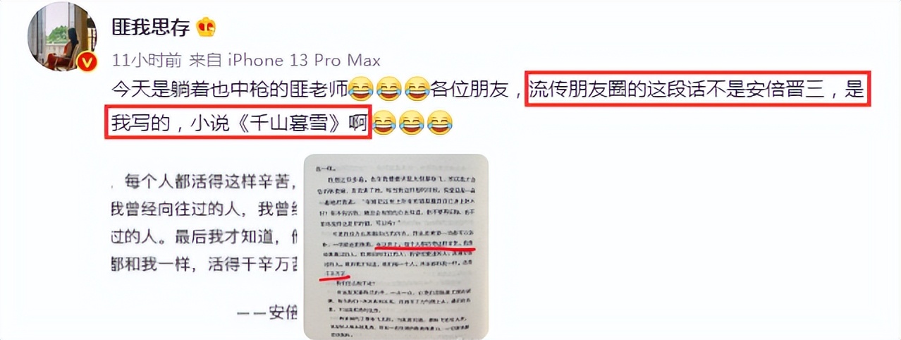 吕丽萍到底怎么了,吕丽萍美国现状