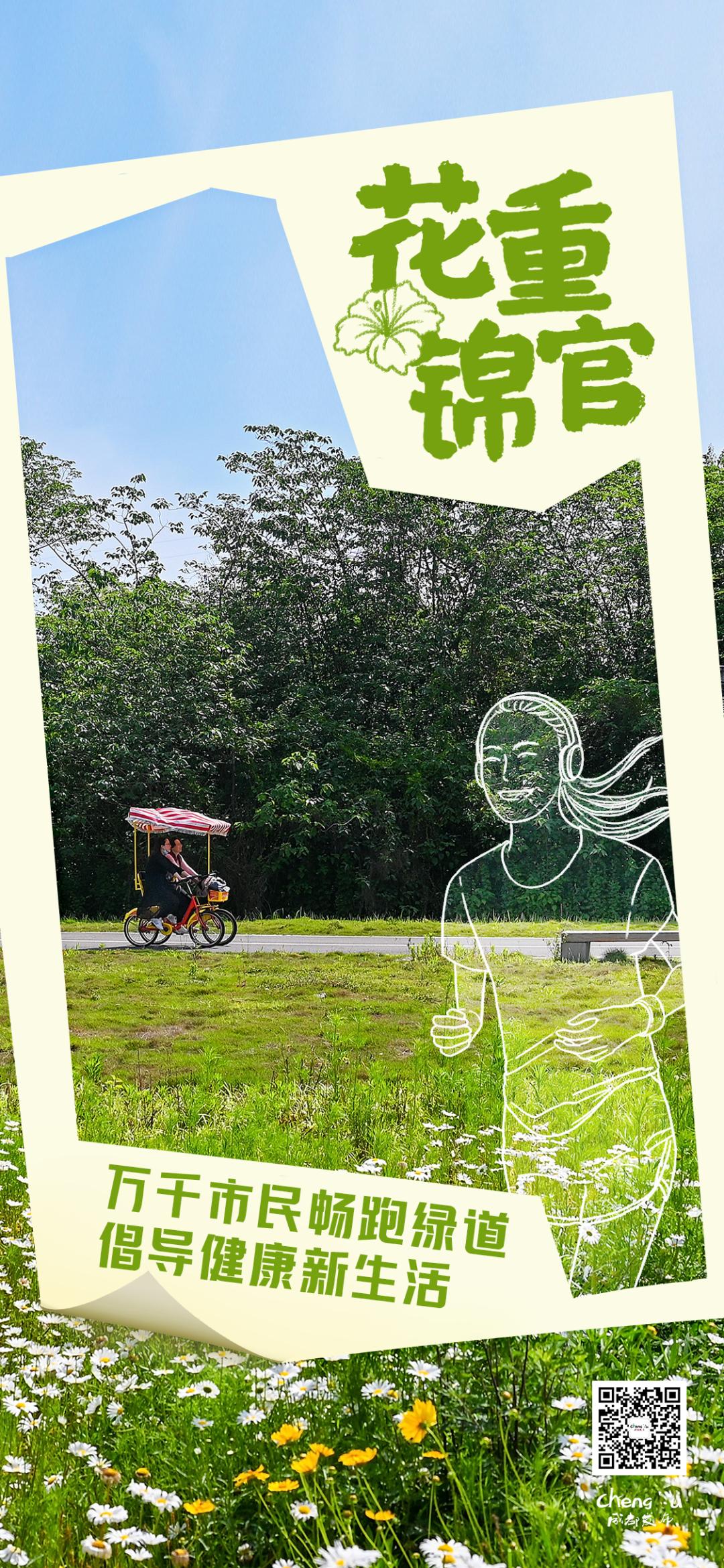 一起燃烧卡路里广场舞,一起燃烧卡路里幼儿版