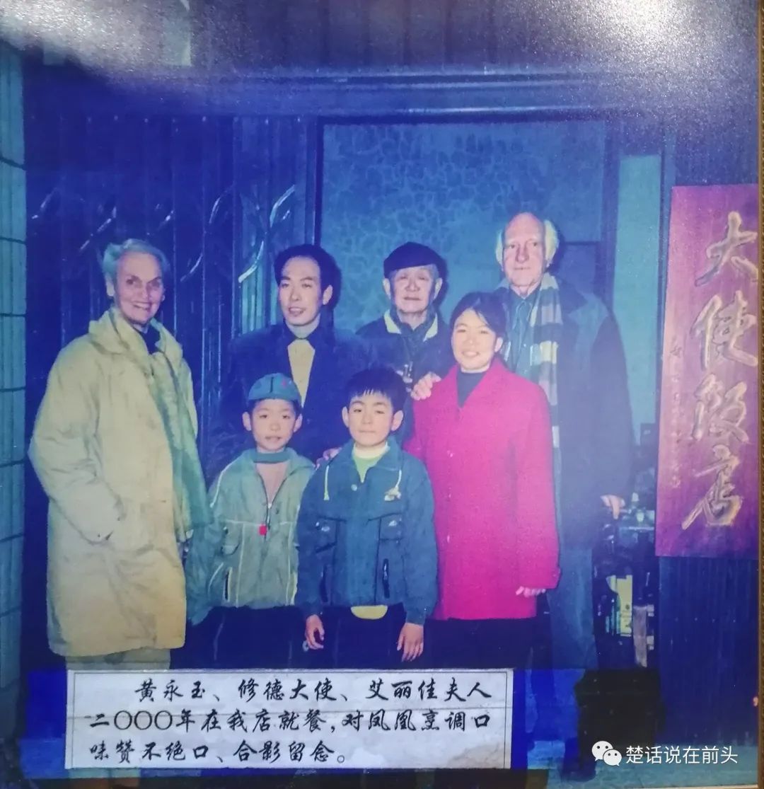 去凤凰感受沈从文笔下的古城,去凤凰古城可品尝到哪种美食