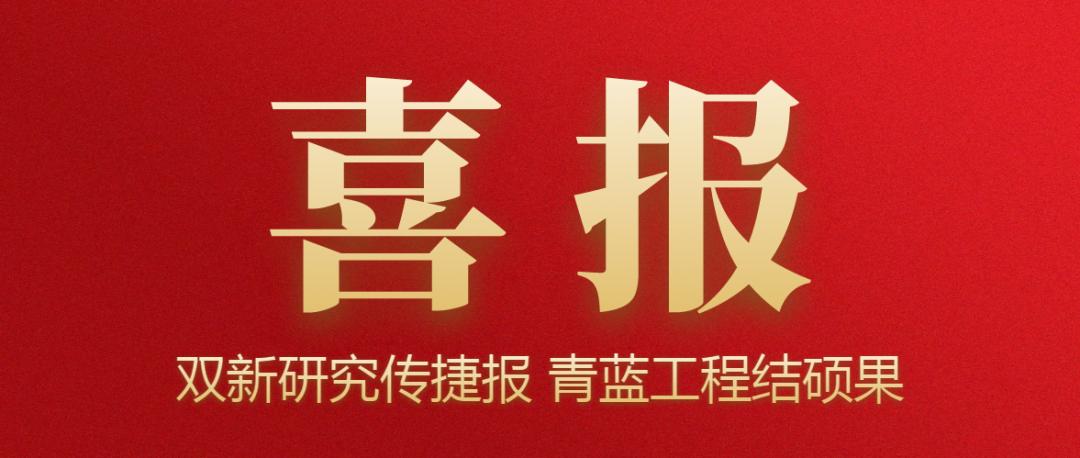 鍠滆鎴戞牎绉戠爺鎴愭灉鍠滀汉,瑙ｈ缁甸槼娑︾瀹為獙楂樹腑