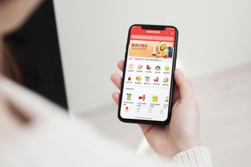 智慧记软件能免费试用吗,智慧记账管理软件推荐