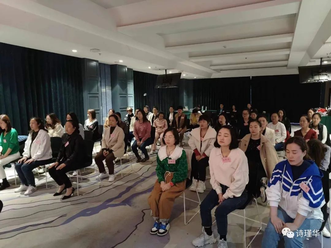 源于健康，为爱前行|诗瑾华领袖之道总裁班一阶段完美收官！