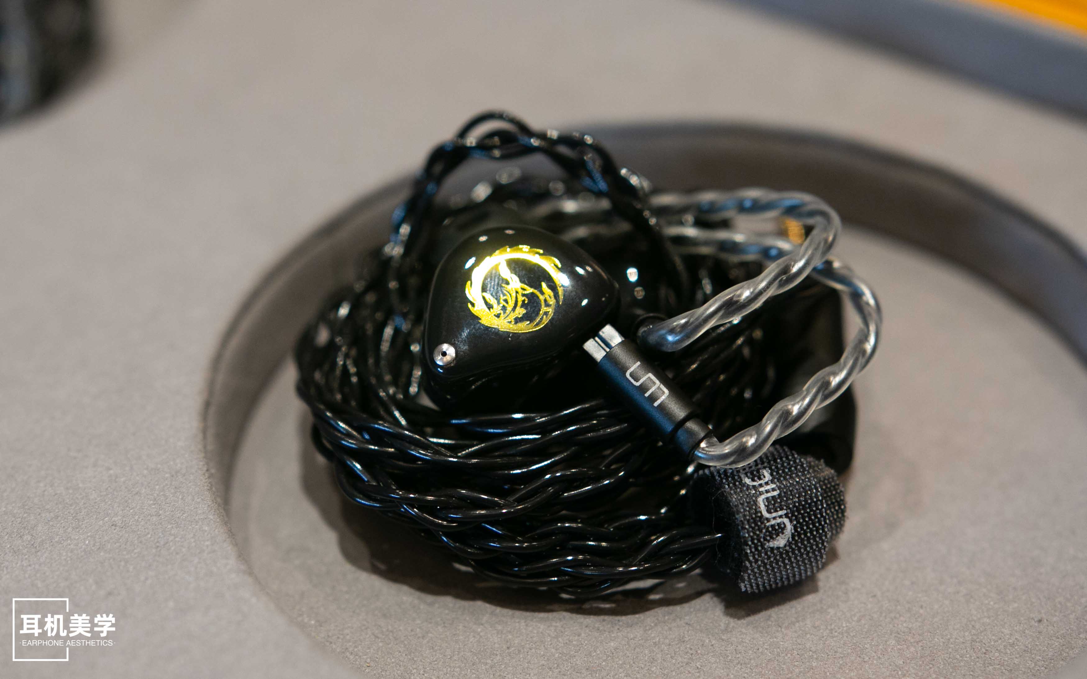 第五届中国北京国际耳机展,第五届北京中国国际耳机展