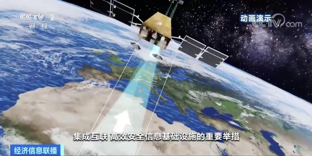 卫星是可以购买的吗,卫星地图可以买吗