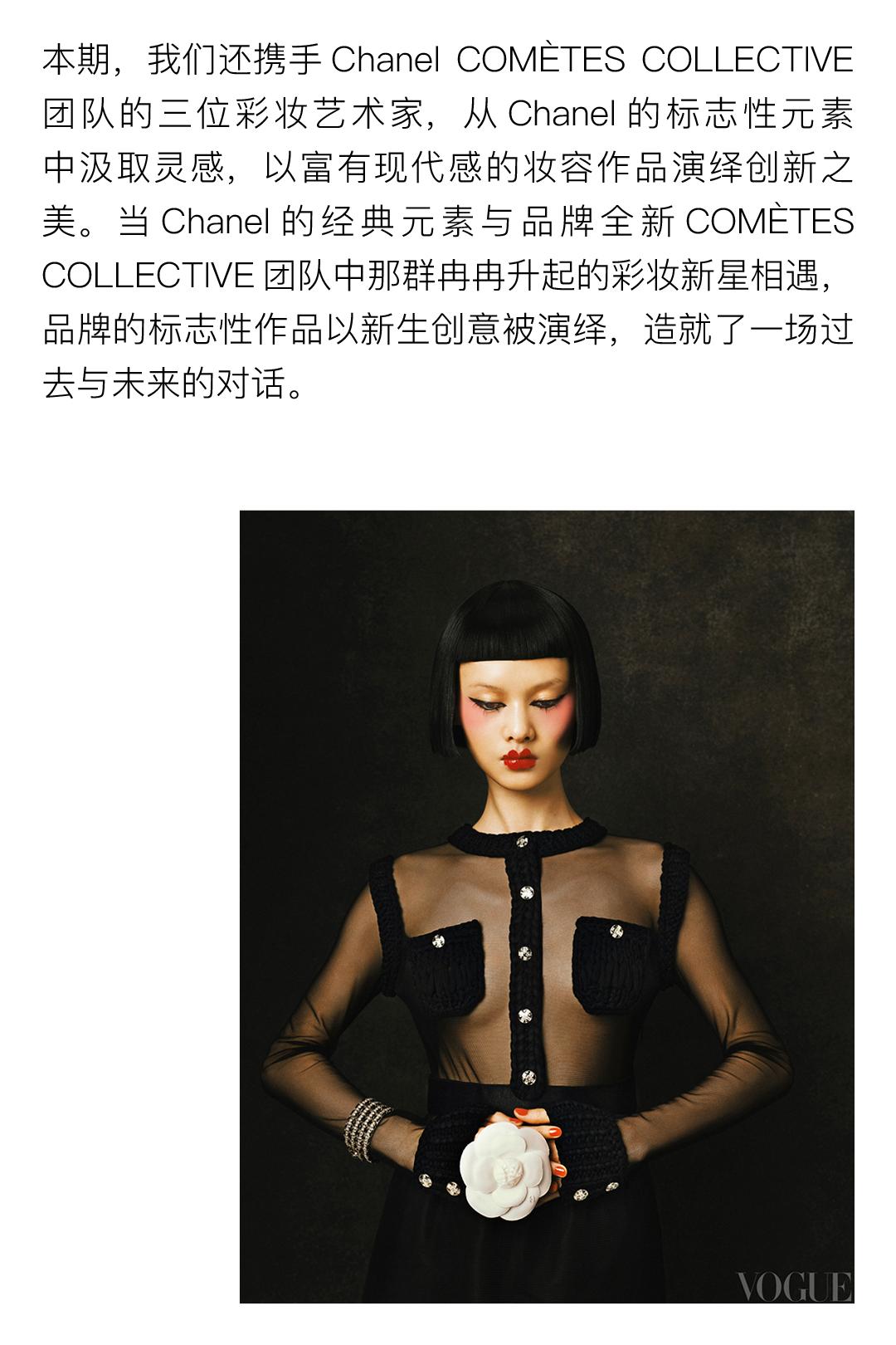 钟楚曦有多帅,钟楚曦眼中的米兰印象