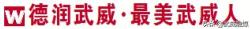 武威市出租车司机,武威出租车司机