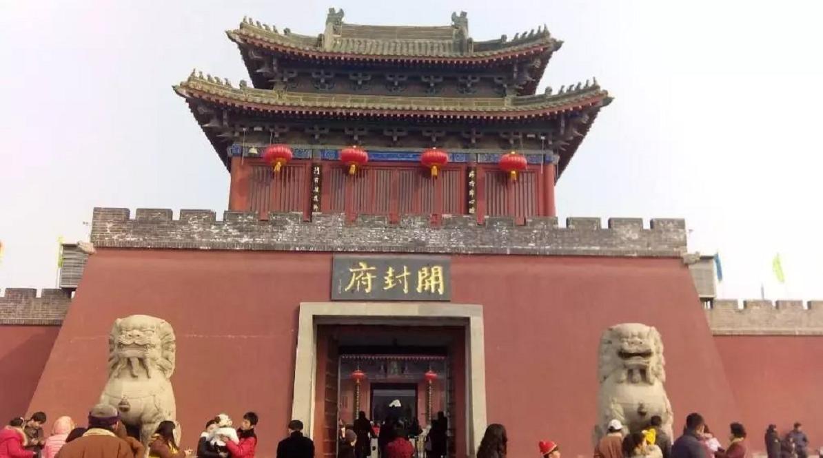 唐宋都城布局为题的历史短文,唐宋都城制度演变