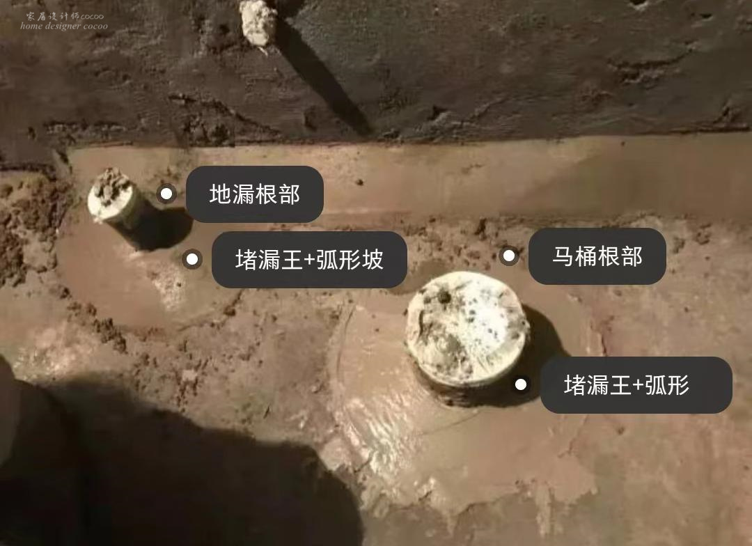 卫生间装修好了怎么验收检查,装修过程卫生间不满意可以返工吗