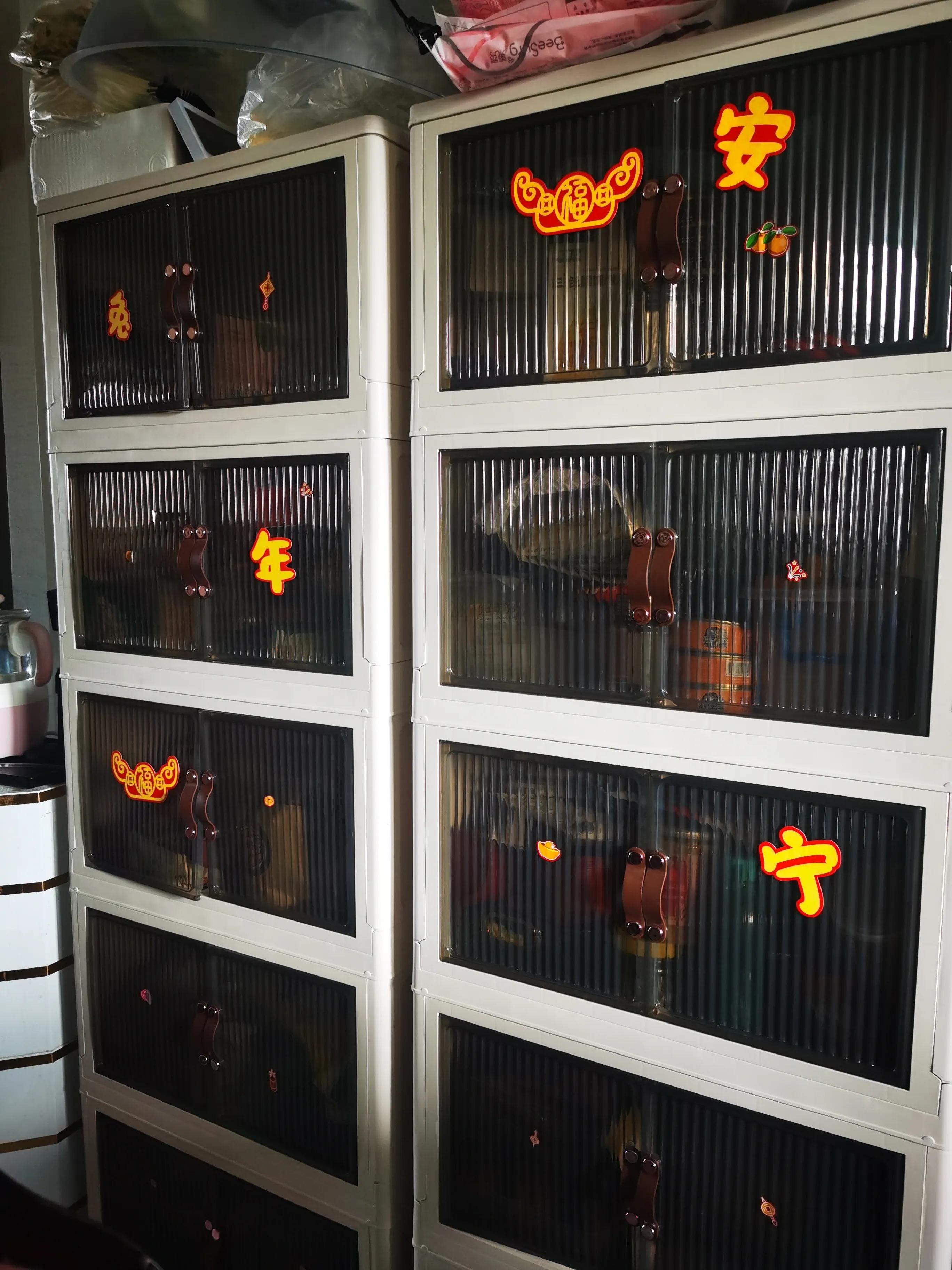 都是购物车惹的祸电影,网购是不是也打12315