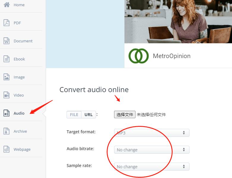 怎么把aac格式转换成mp3,怎样把aac转换成m4a