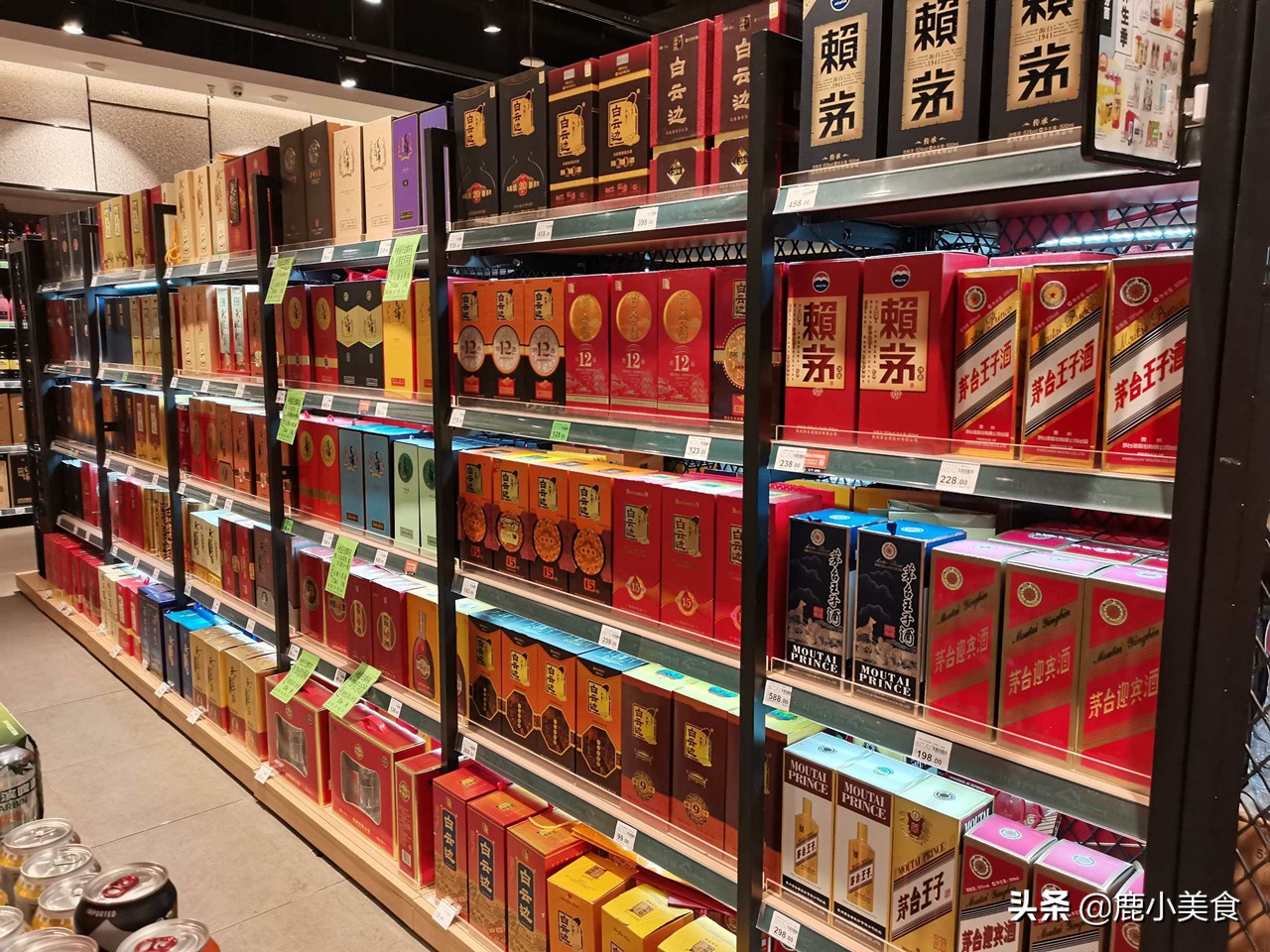 十大奇葩的白酒,白酒界奇葩茅台