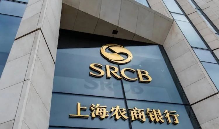 濡備綍鍒嗘瀽娌啘鍟嗛摱琛屼粖澶╃殑浜ゆ槗,娌啘鍟嗗彲浠ヤ拱鍏ュ悧