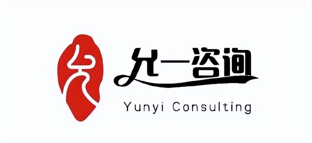 允一咨询：网络营销众多手段该怎么选？（二）