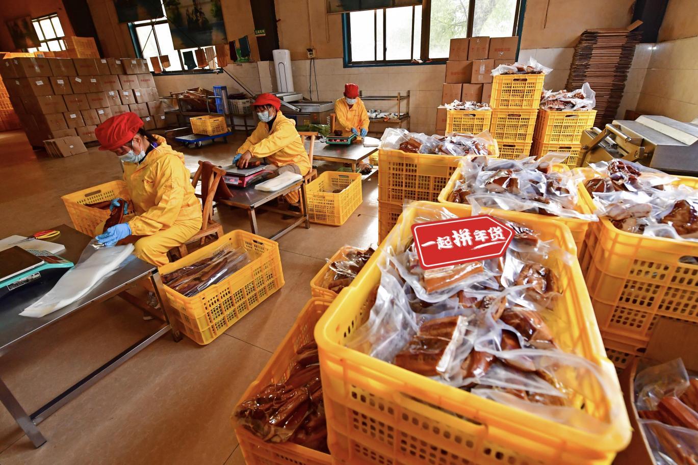 湖南腊味都有哪些,湖南腊味集合