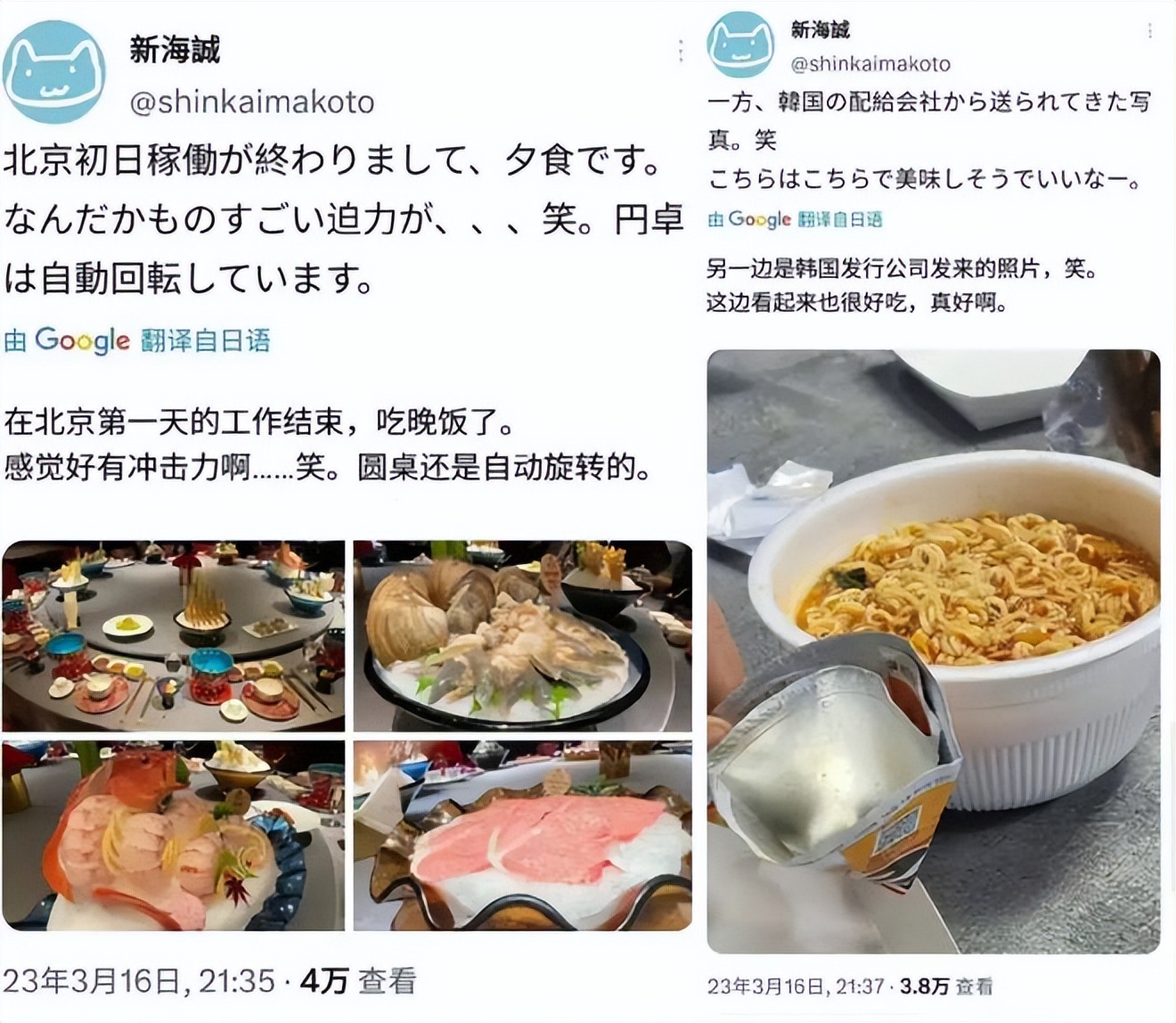 今年日本动漫,今年日本动漫电影为什么这么火