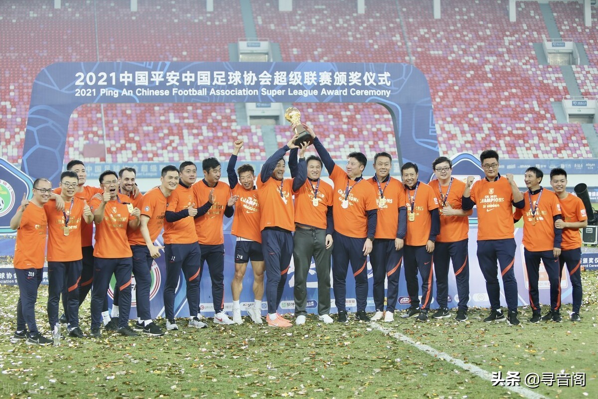 目前山东泰山足球队什么情况,山东泰山足球队现在真的要换帅吗