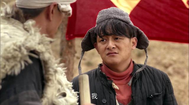 平凡的世界王满银现实生活,平凡的世界王满银是个什么样的人