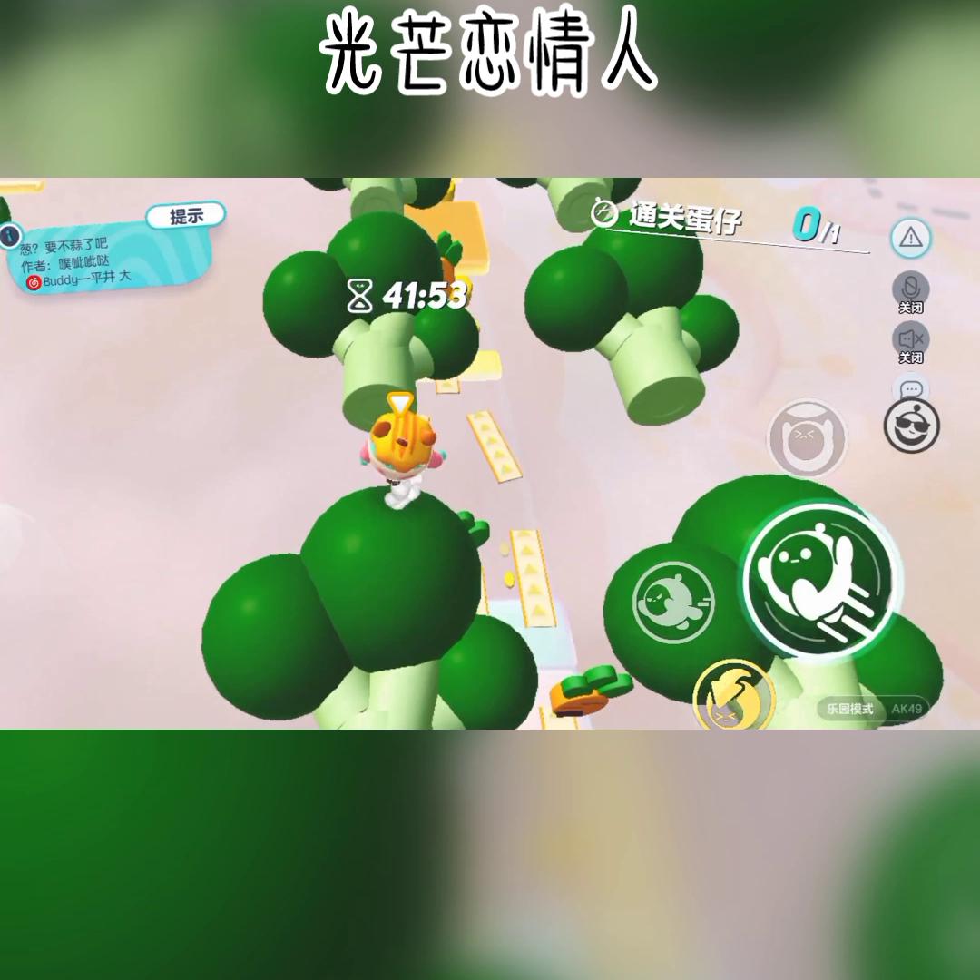 每日小说app官方正版,每日小说小程序入口