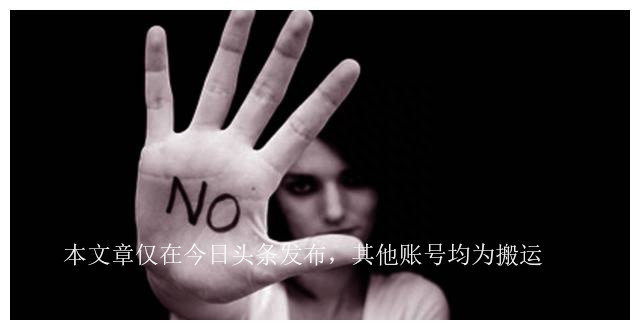 苹果官网、12306、BOSS直聘，同一天崩溃！