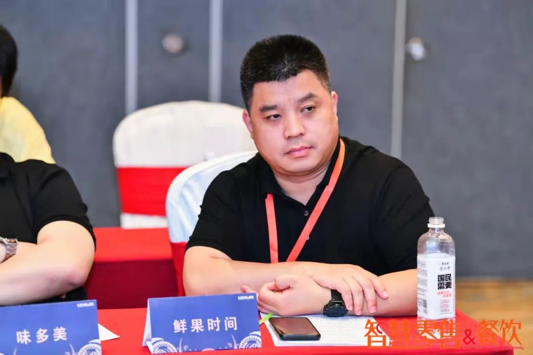 嘉宾精华：2022智慧商业数字化运营实战思享会（五大区）