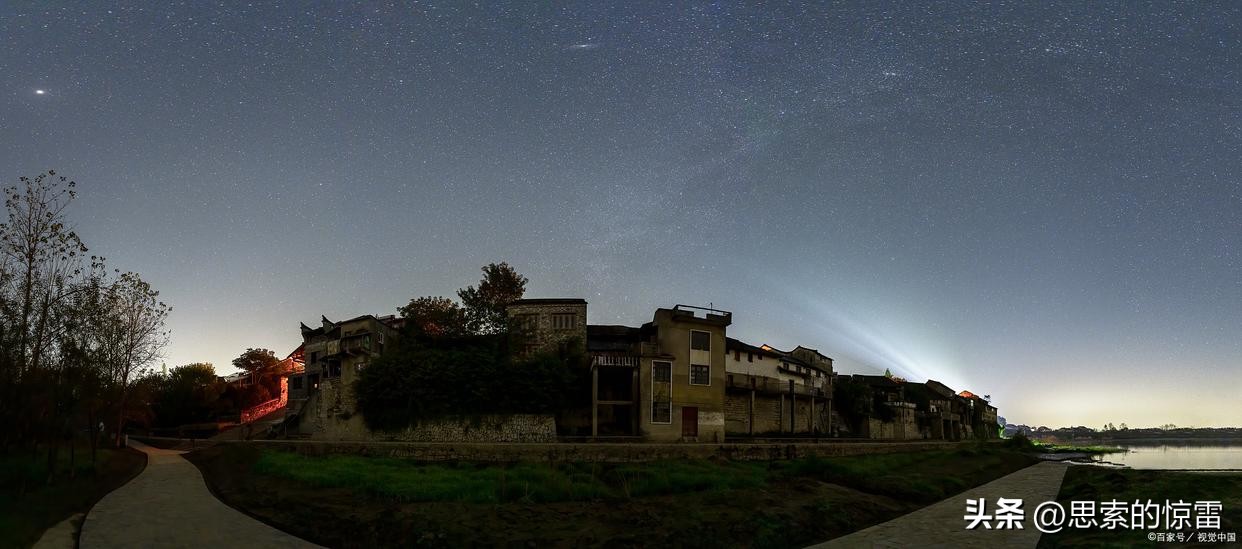 山东淄博为什么那么牛，你怎么看？