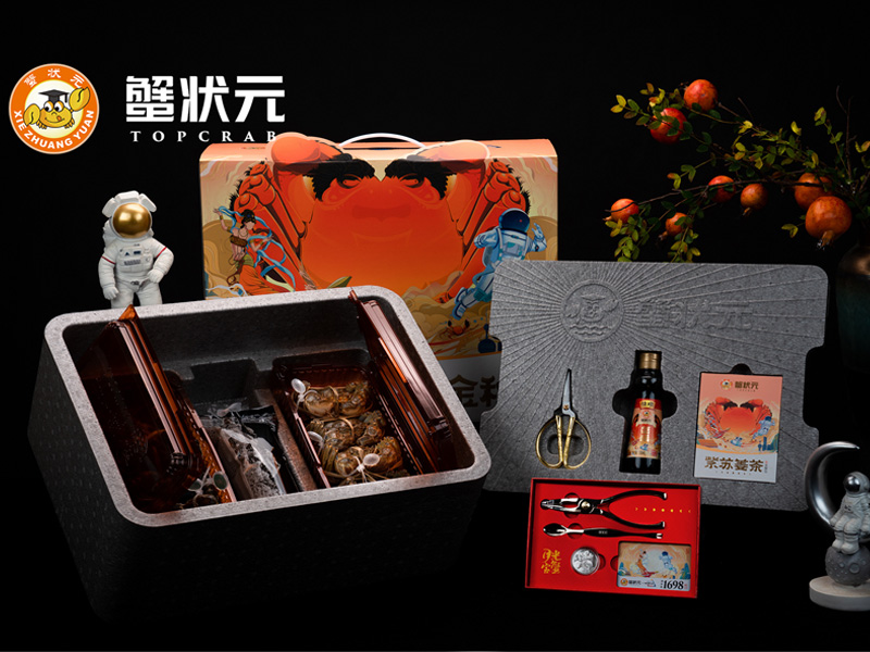 中秋节的习俗来历是怎么来的,中秋节的来历习俗美食的知识