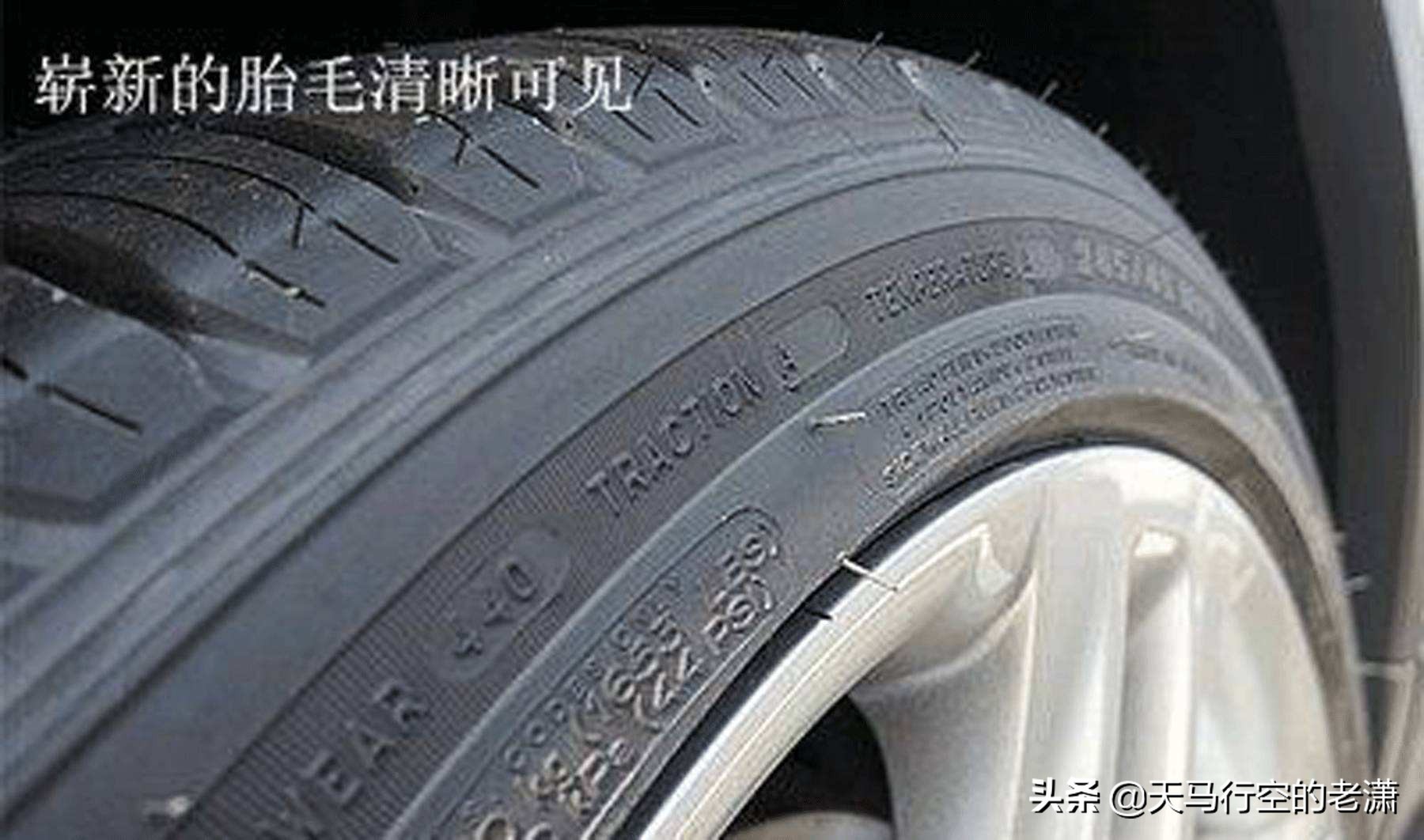 库存车注意事项有什么,库存车有什么缺点和优点