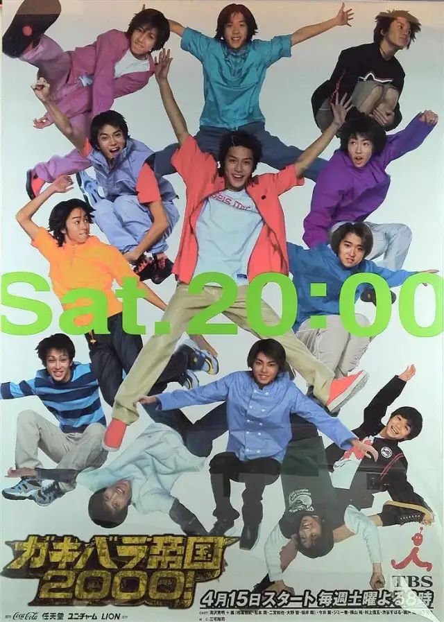 日本男神巅峰颜值,日本男神颜值巅峰