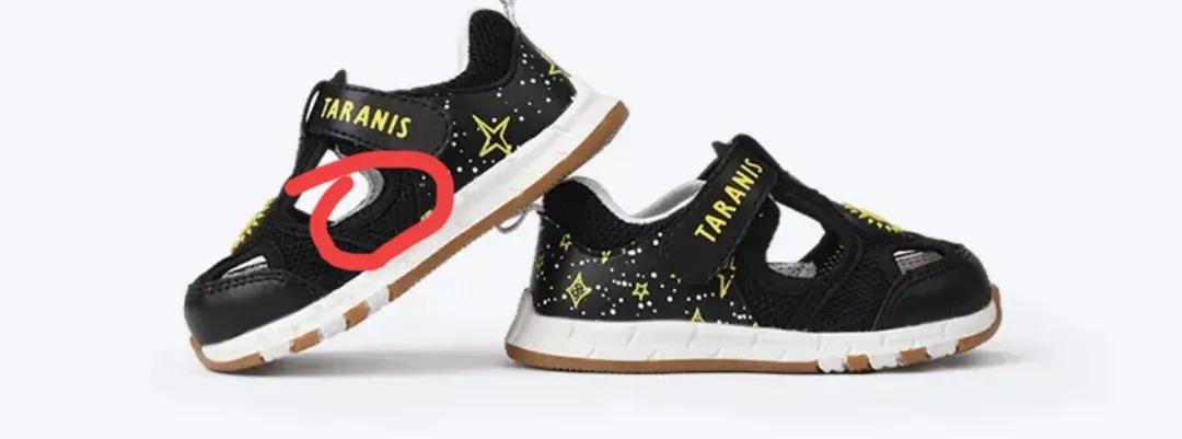 宝宝买鞋视频,宝宝买鞋推荐