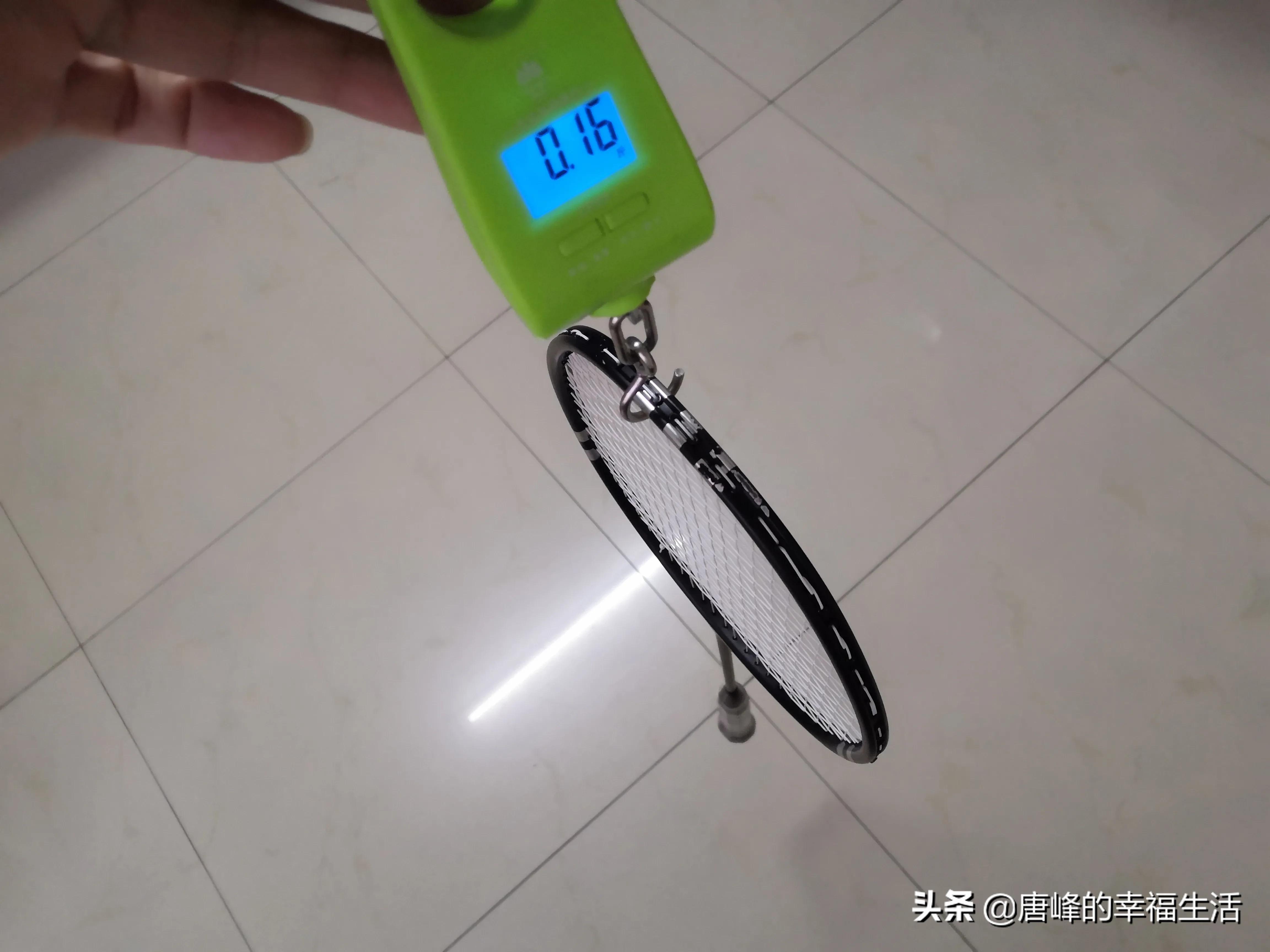 汽车APP上买的羽毛球拍，居然比电商卖的还便宜