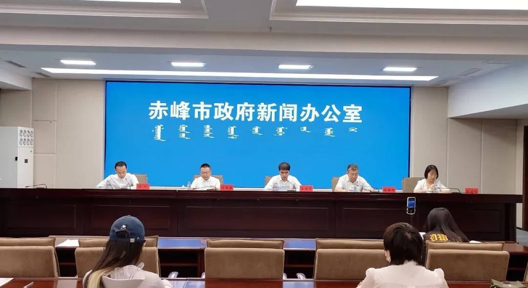 赤峰房地产新政策,赤峰市房产新政策