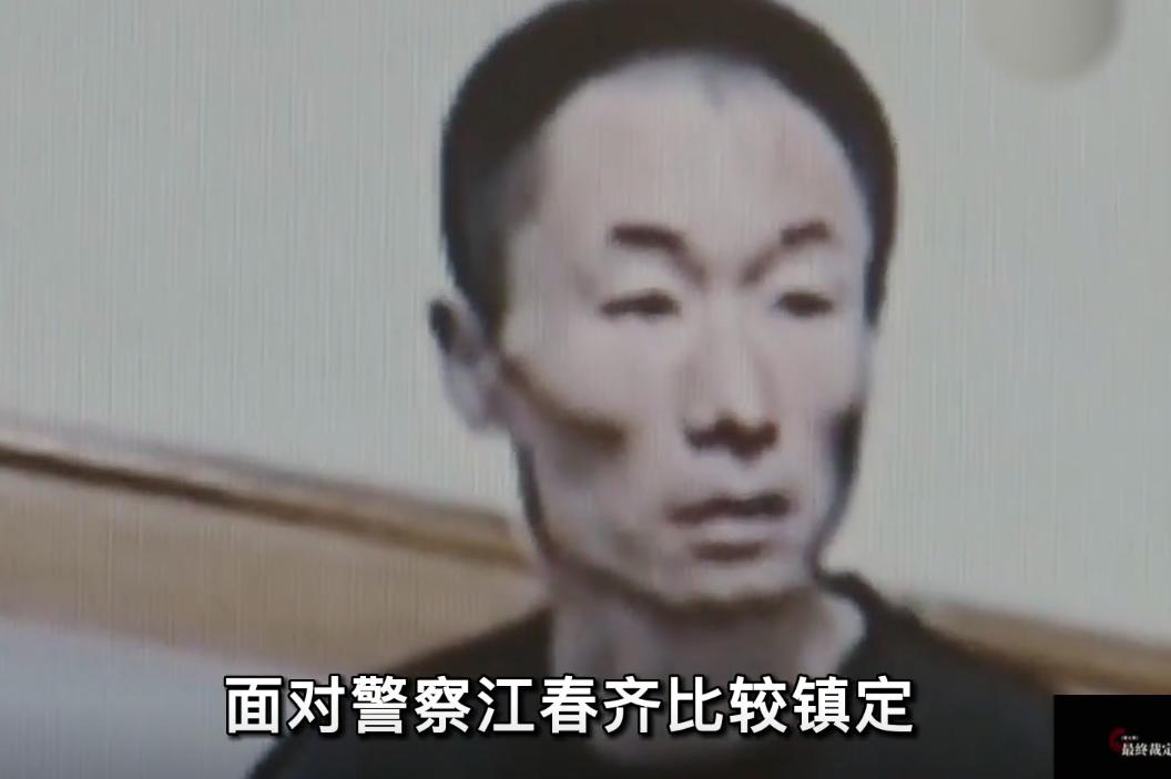 刘光华案件,刘光华事件