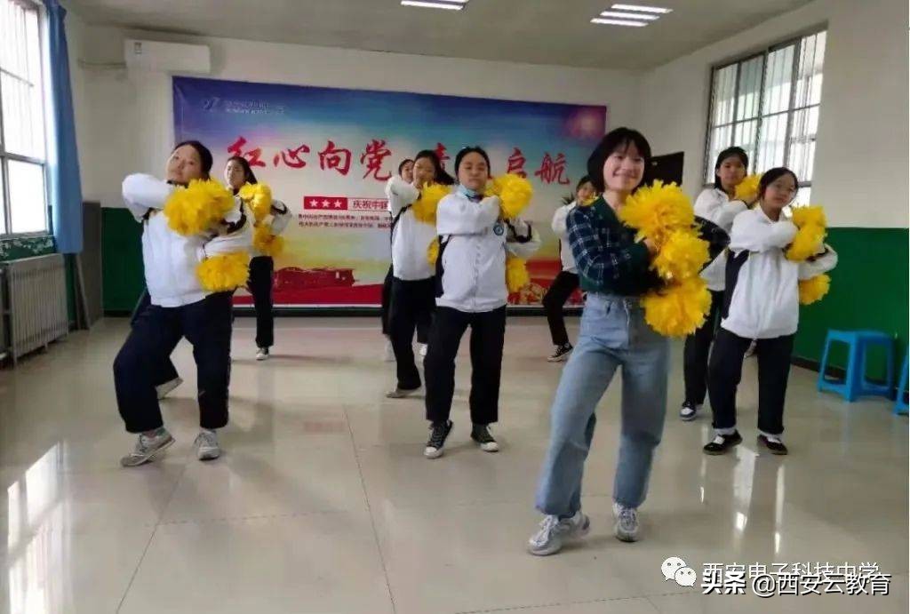 西安小升初高新公办学校最新消息,西安小升初西电中学